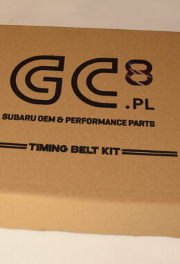 nowe logo gc8.pl