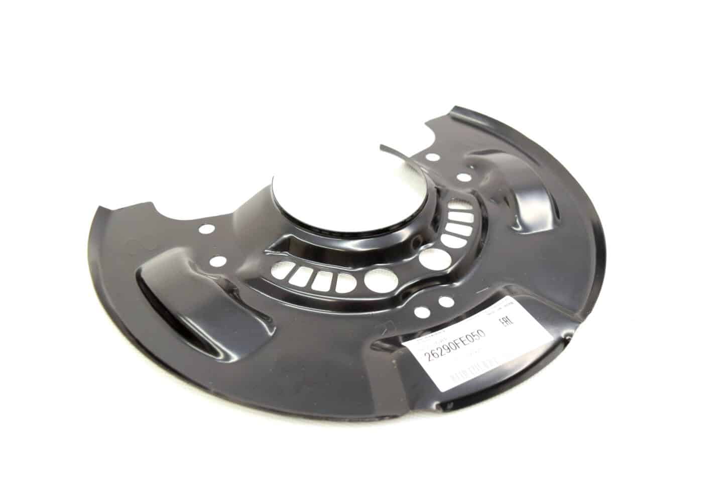 Osłona tarczy hamulcowej przód Impreza 01-07 STI