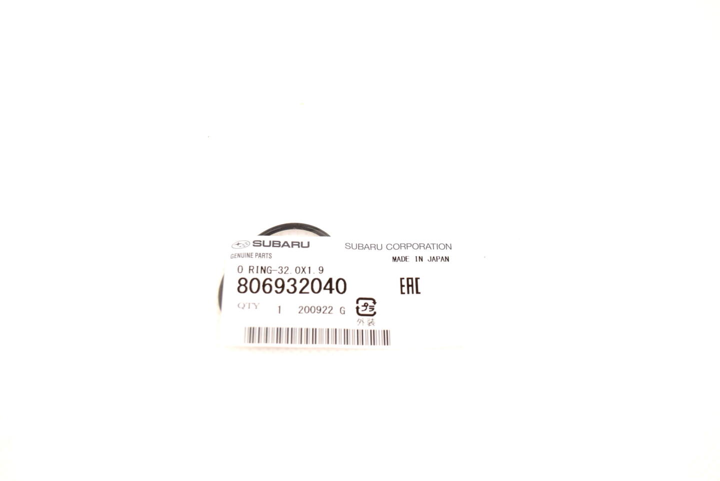 806932040 Oring wewnętrzny podstawki chłodnicy oleju Forester XT 03-07 Impreza WRX 05-07