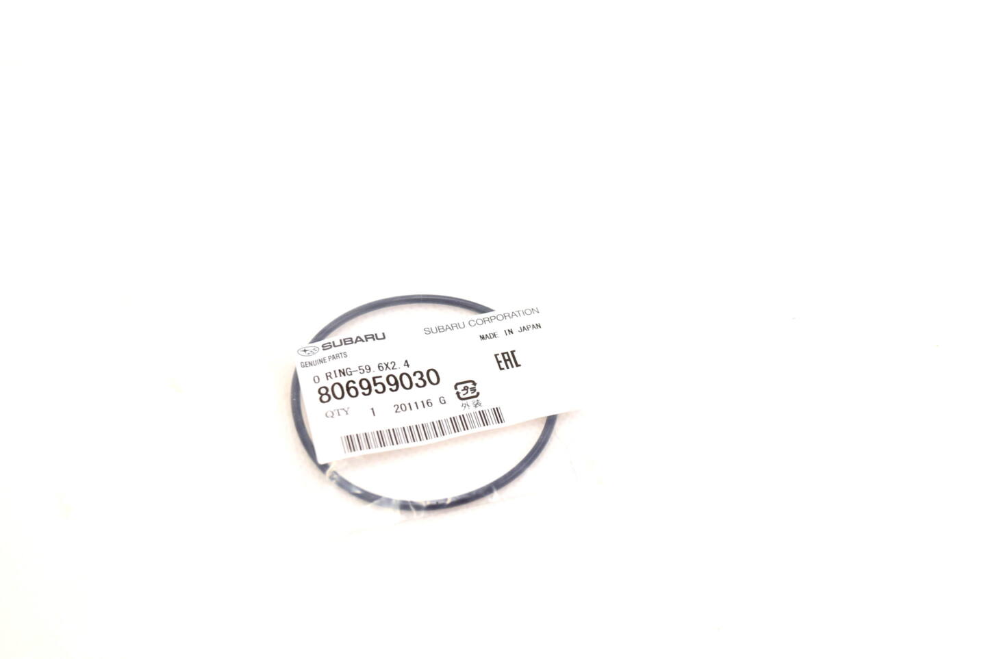 806959030 o ring wewnętrzny podstawki chłodnicy oleju Forester XT 03-07 Impreza WRX 05-07