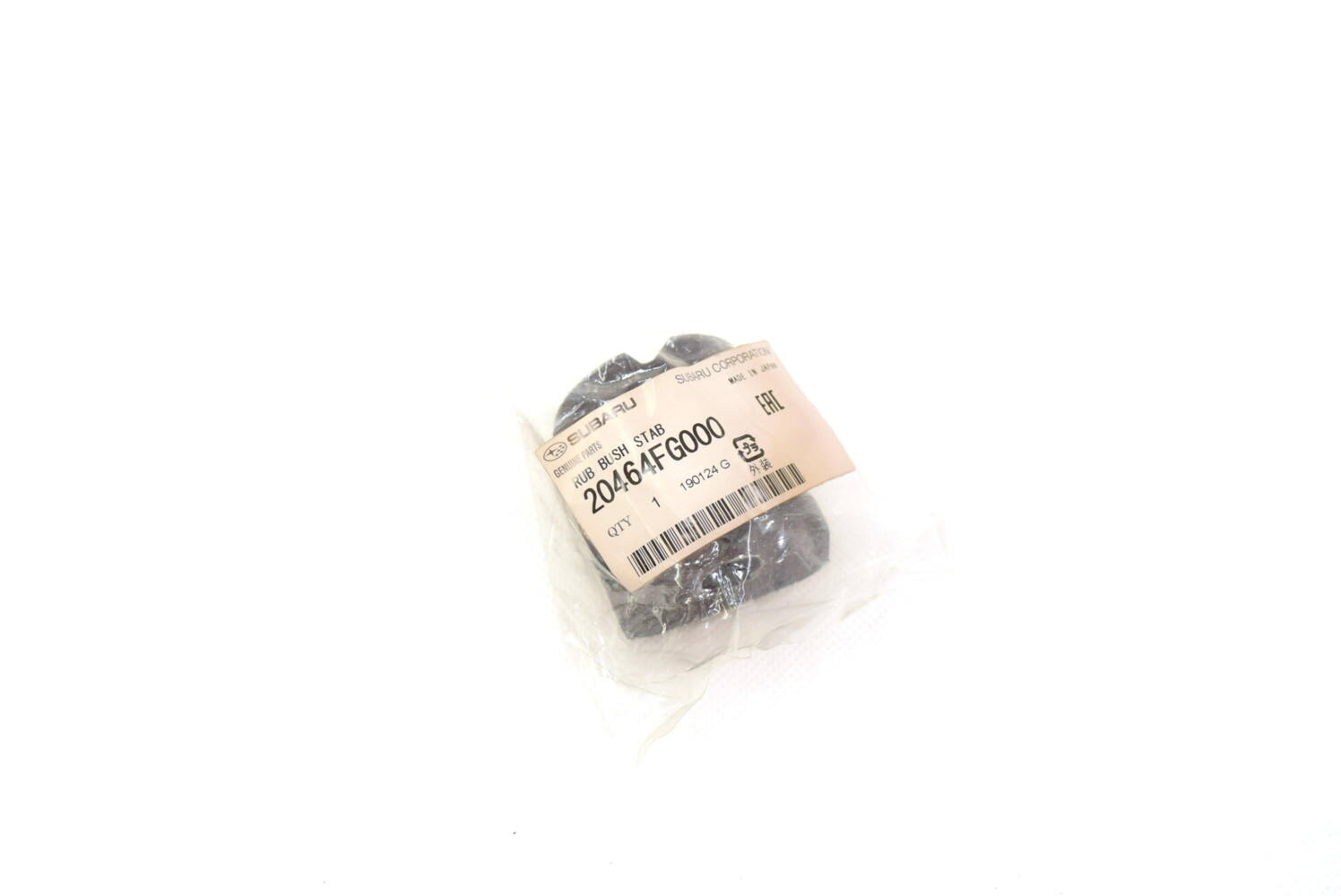 Tuleja stabilizatora tył 14mm Subaru Impreza 2008-2009 OEM 20464FG000