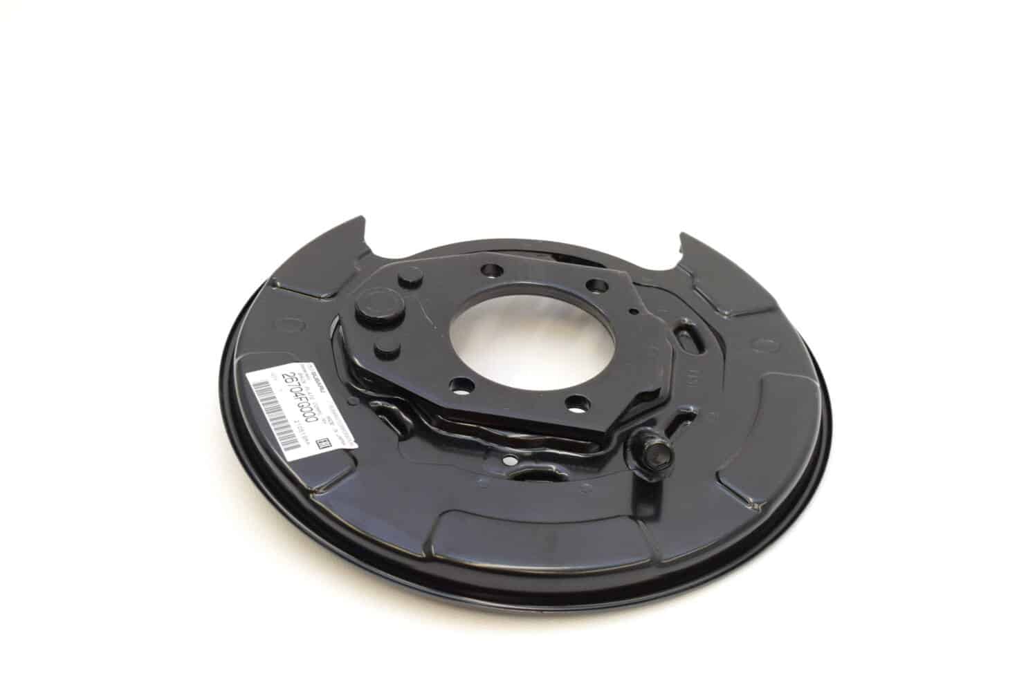 26704FG000 Tarcza kotwiczna prawa Subaru Impreza Forester 08+