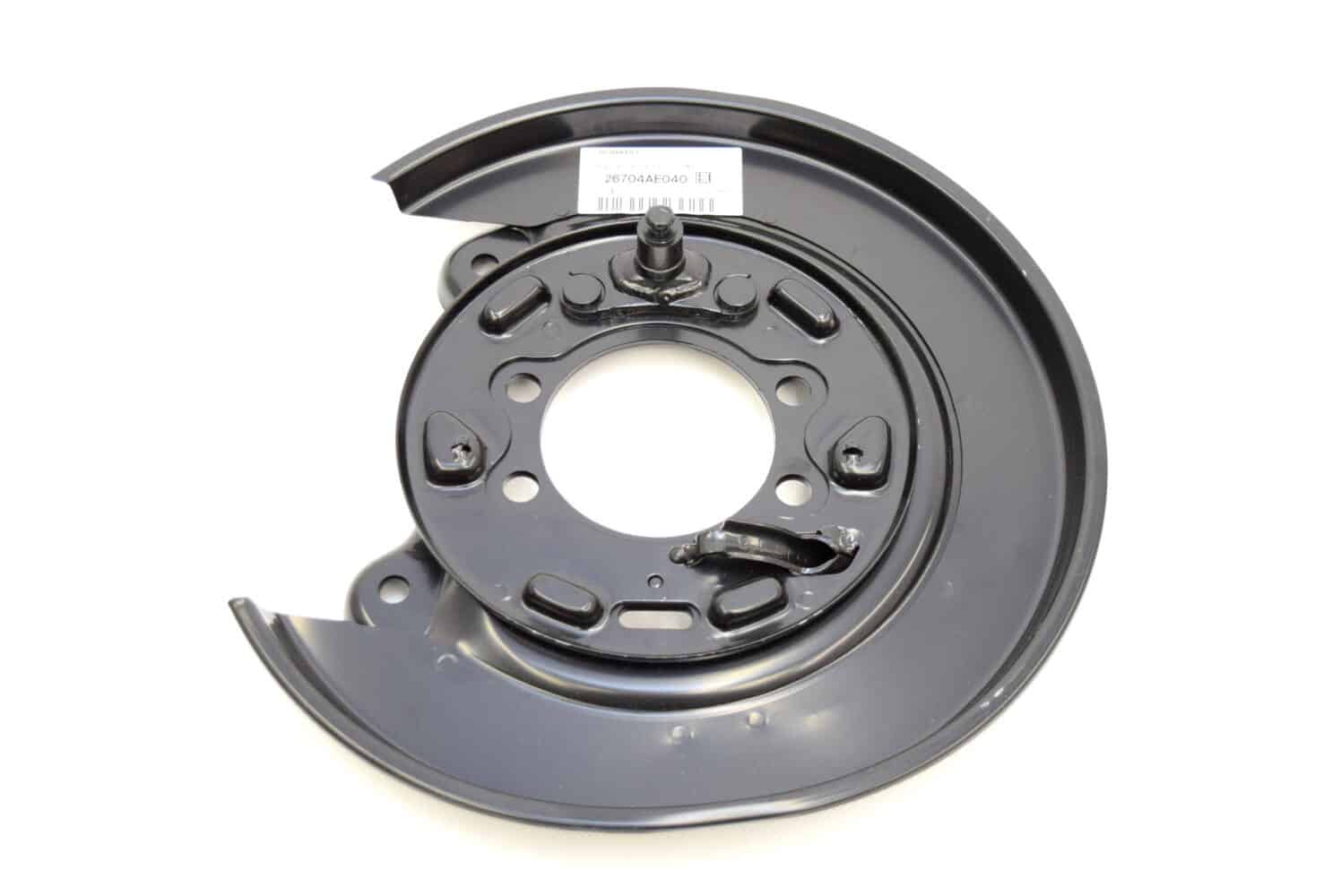 26704AE040 Tarcza kotwiczna prawa tylna Subaru Legacy Outback 97-09