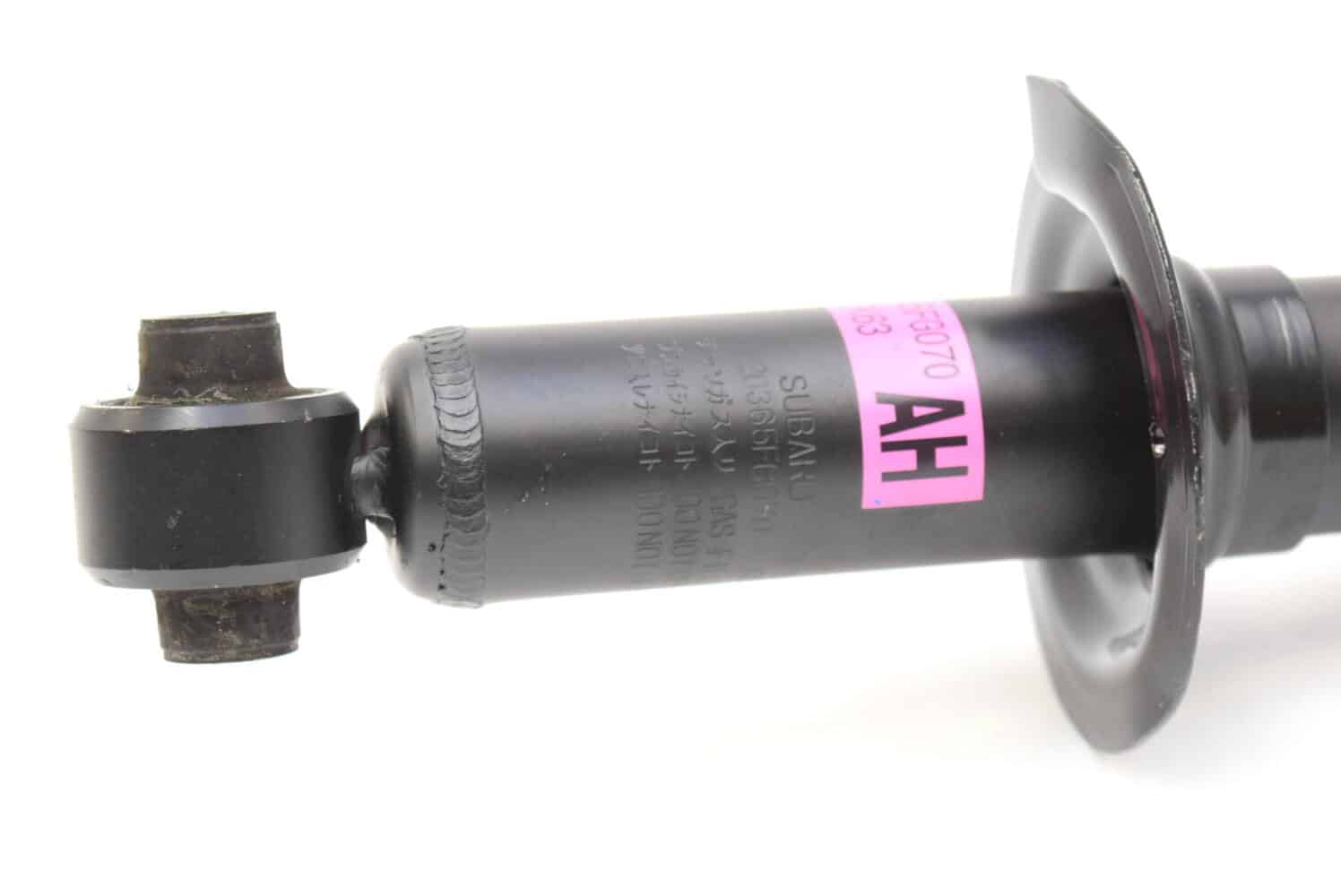 20365FG070 Amortyzator tylny Subaru Impreza STI 08-12