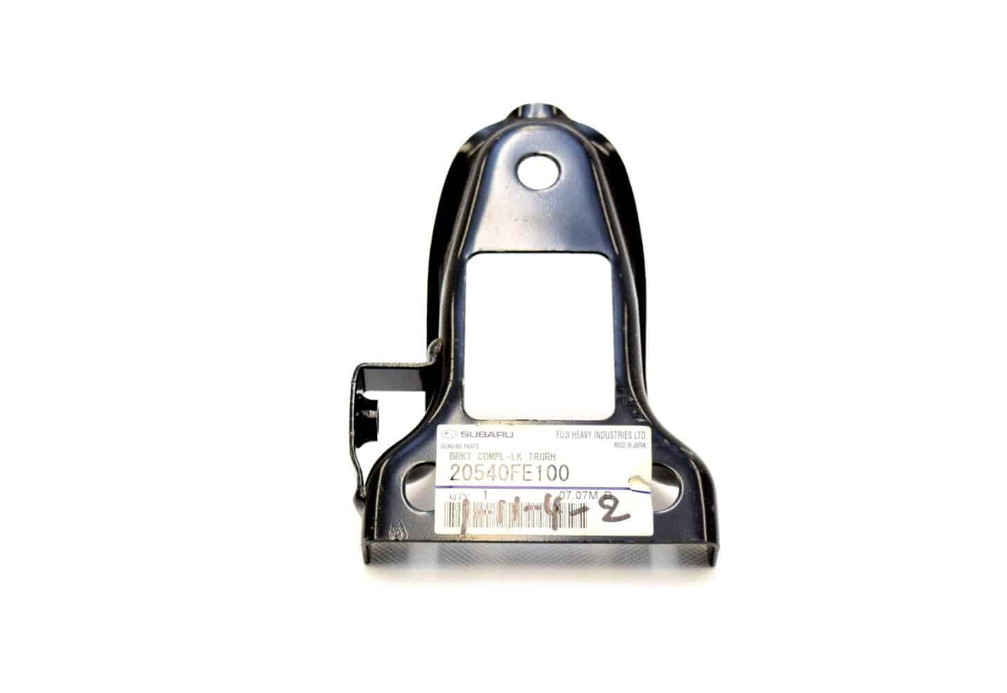 20540FE100 Mocowanie wahacza wzdłużnego tylne prawe Subaru Impreza WRX/STI 2001-2007