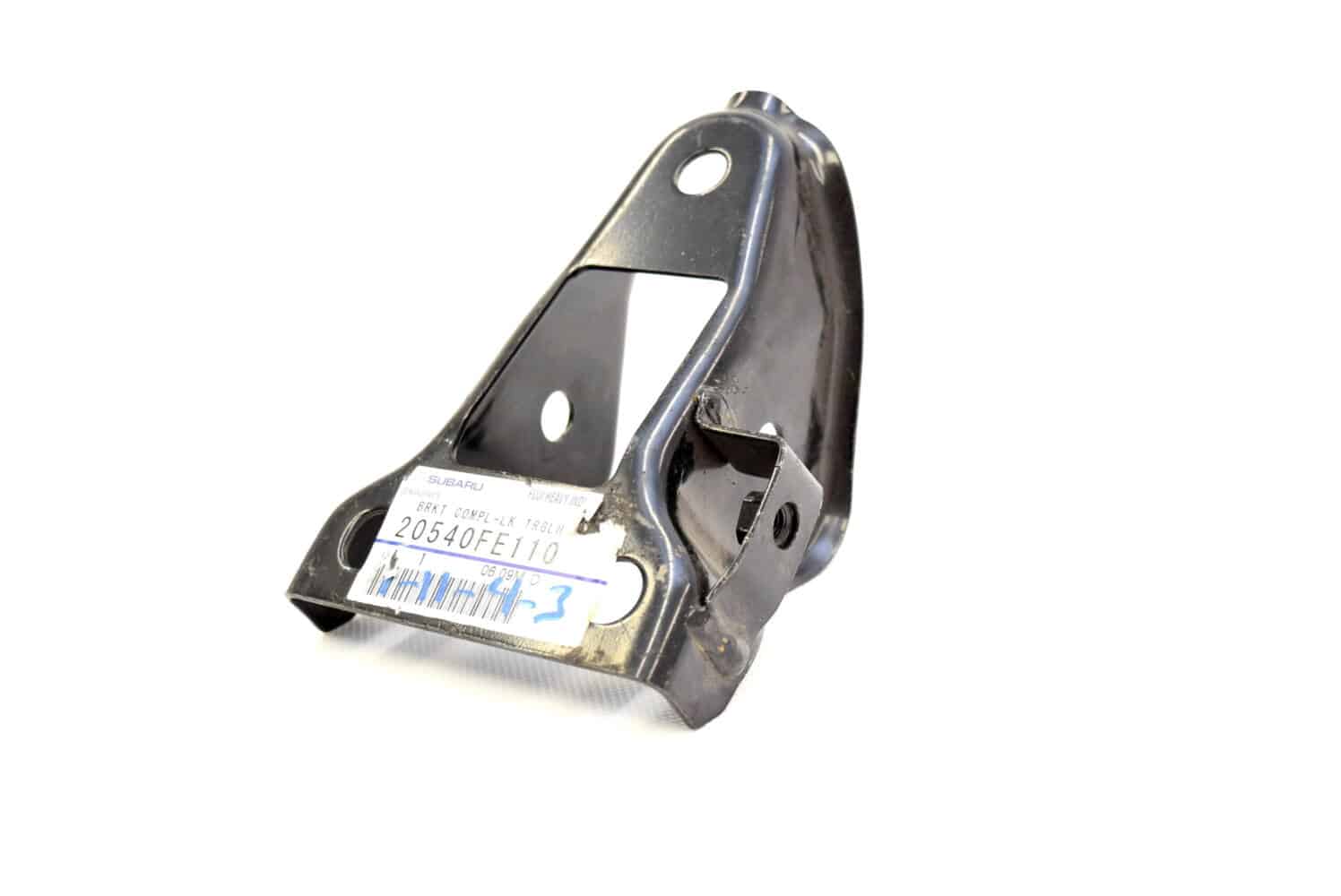 20540FE110 Mocowanie wahacza wzdłużnego tylne lewe Subaru Impreza WRX/STI 2001-2007