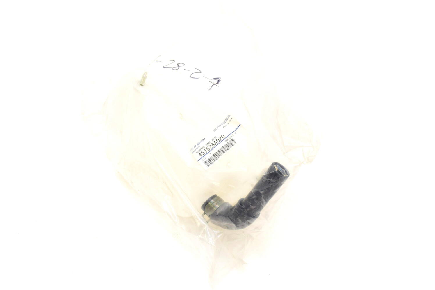 45152AA020 Zbiorniczek wyrównawczy Subaru Impreza GT 93-99