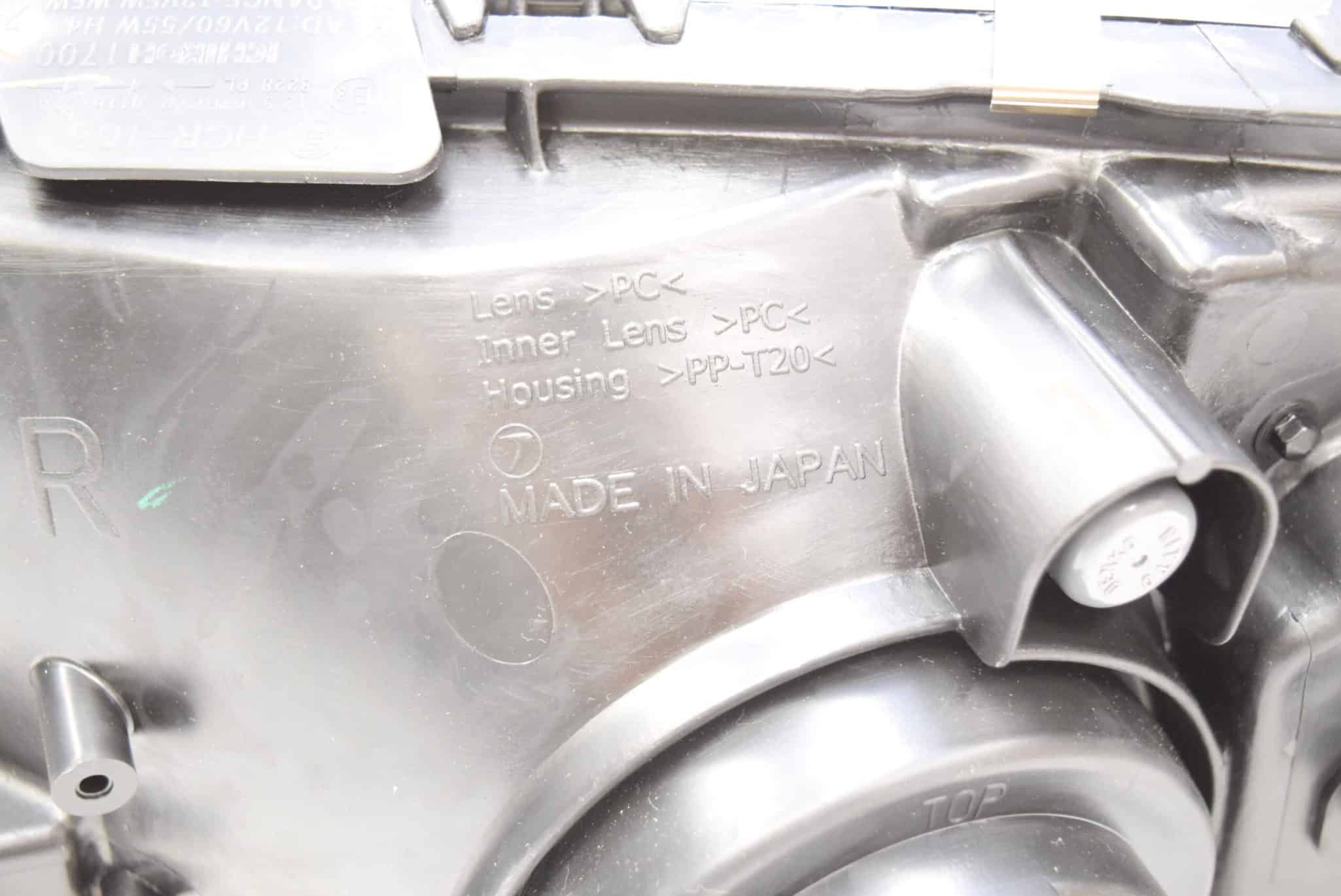 Lampa przednia prawa Subaru Forester 03-05 RHD - obrazek 6