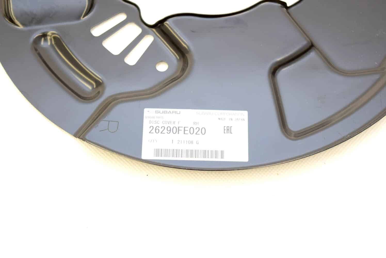 Osłona tarczy hamulcowej prawej Subaru Impreza STI 05-07 - obrazek 5