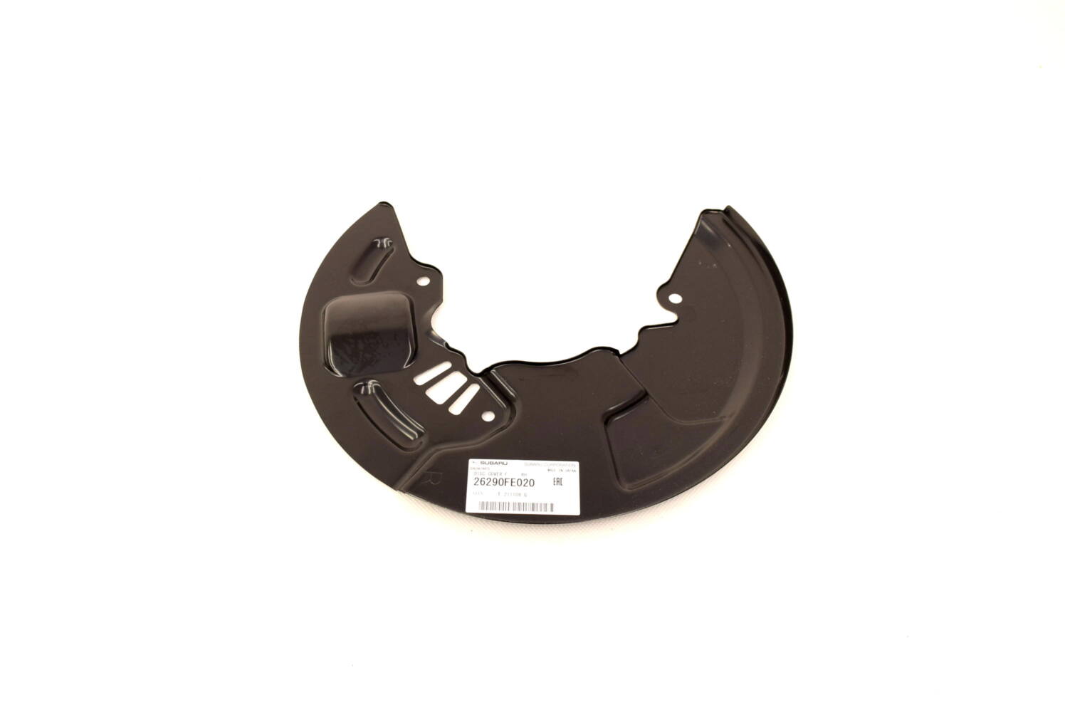 Osłona tarczy hamulcowej prawej Subaru Impreza STI 05-07 - obrazek 3