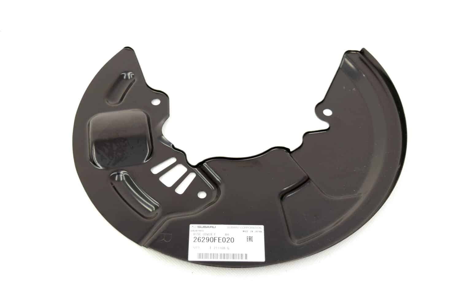 Osłona tarczy hamulcowej prawej Subaru Impreza STI 05-07 - obrazek 4