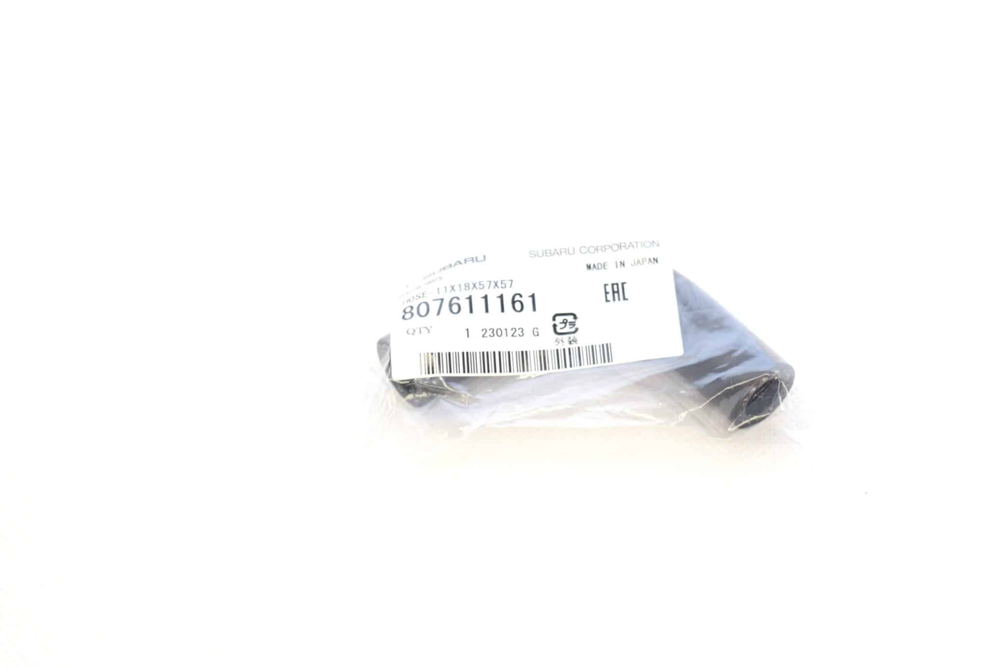 Przewód wodny chłodnicy oleju Subaru Impreza Forester Legacy EJ204 05-07 EJ255 05-12 Impreza STI EJ257 08-17 - obrazek 4