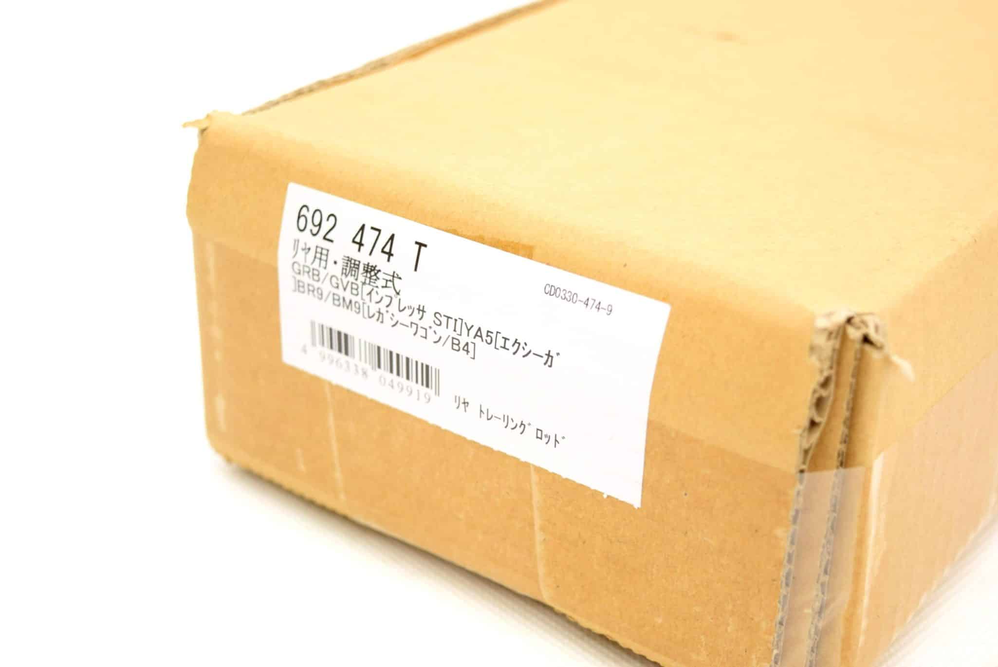 Wahacze regulowane Cusco tylne wdłużne Impreza WRX STI 08-13 - obrazek 7