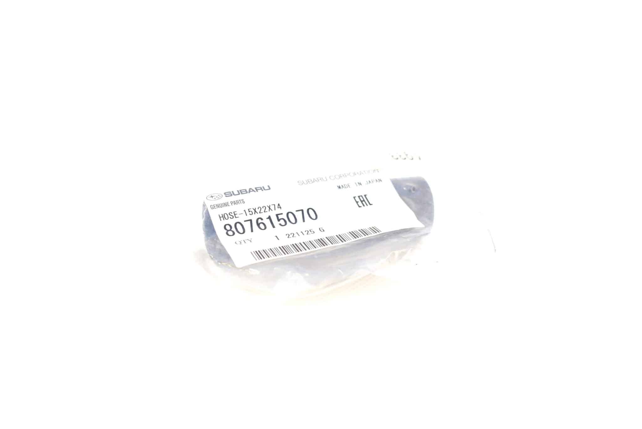 Przewód wodny wymiennika ciepła Subaru Legacy Outback H6 03-09 - obrazek 4