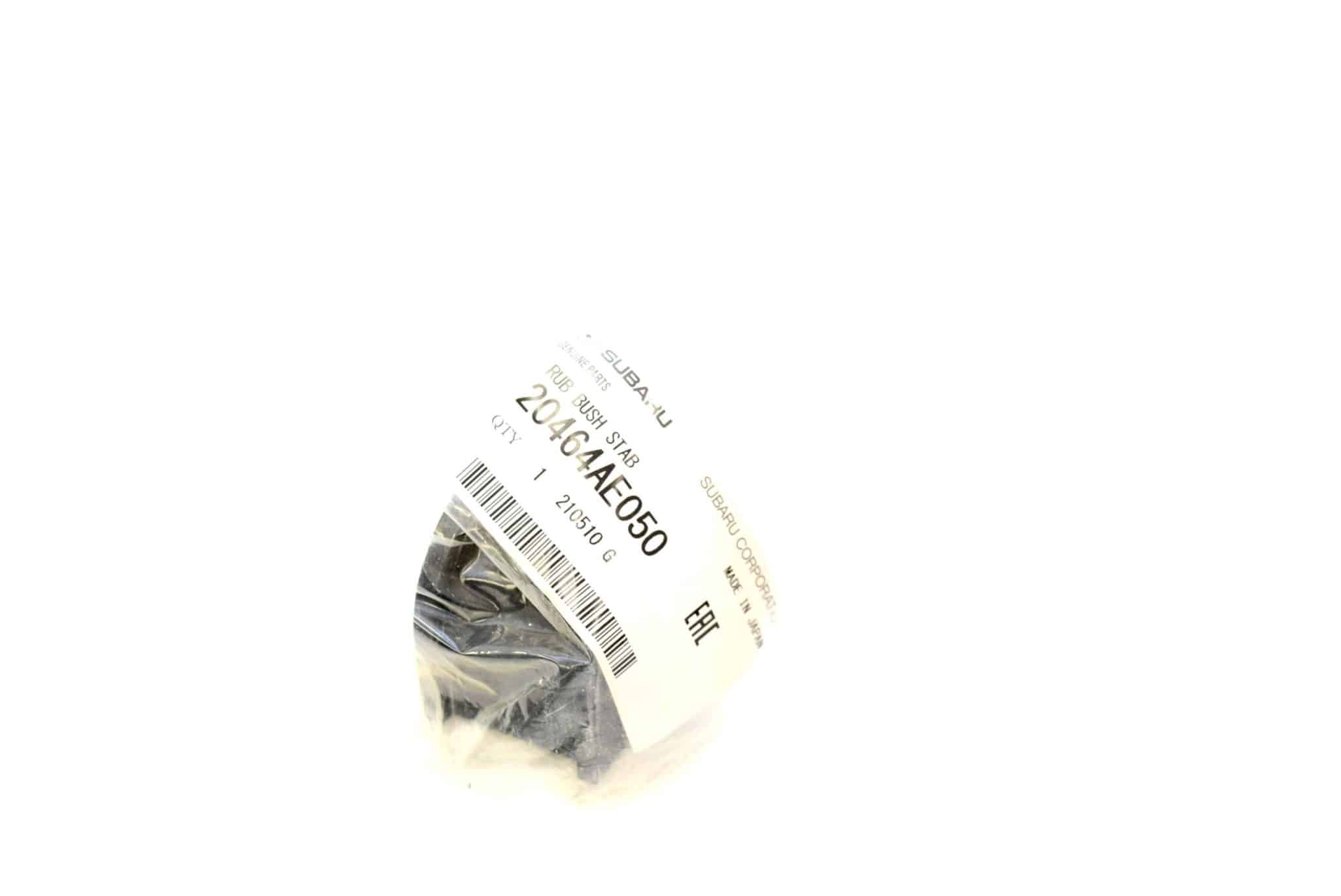 Tuleja stabilizatora tylnego Impreza WRX/ STI 03-04 Legacy 00-09 20mm - obrazek 5