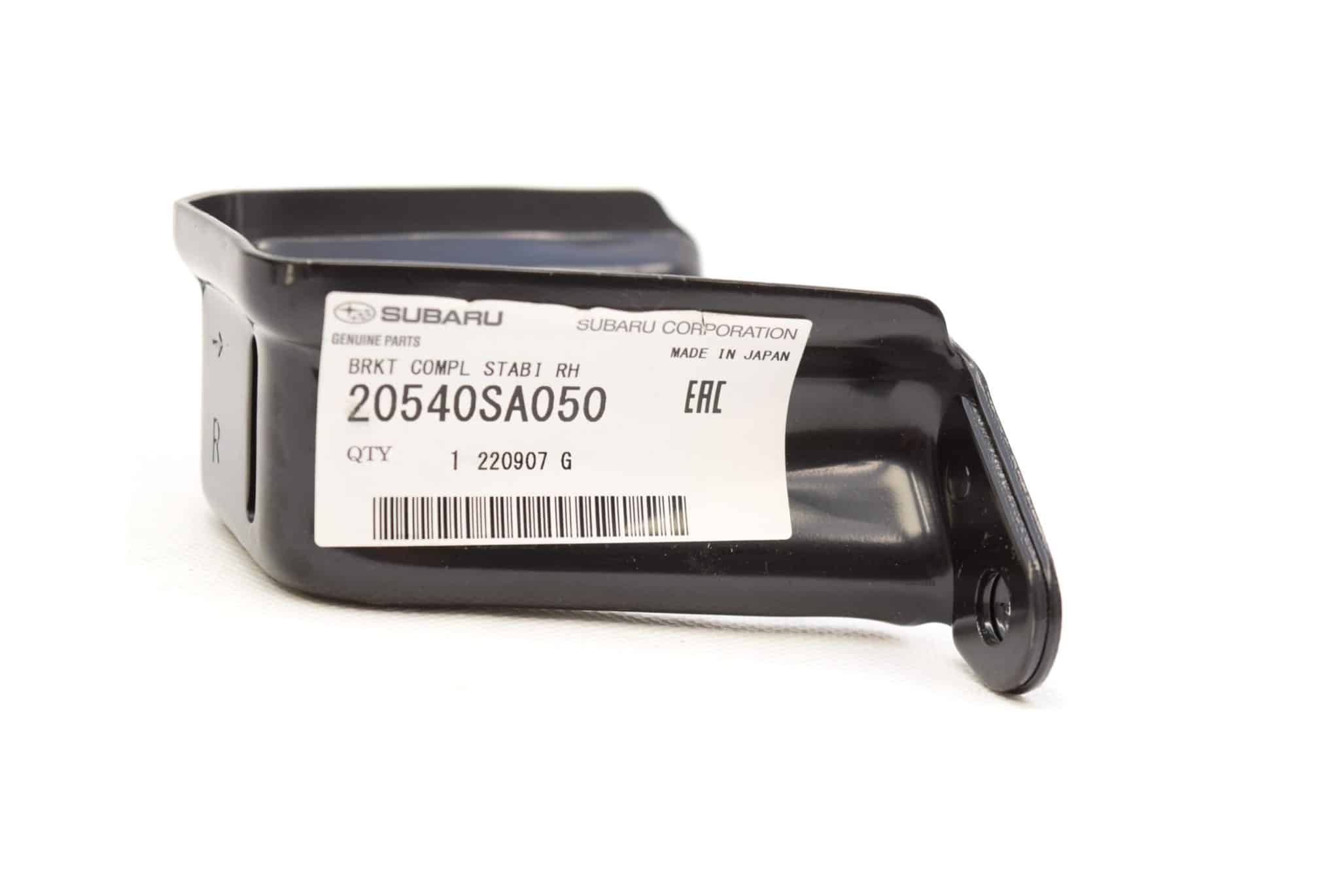 Wspornik stabilizatora tylny prawy Subaru Forester SF/SG 98-07 - obrazek 2