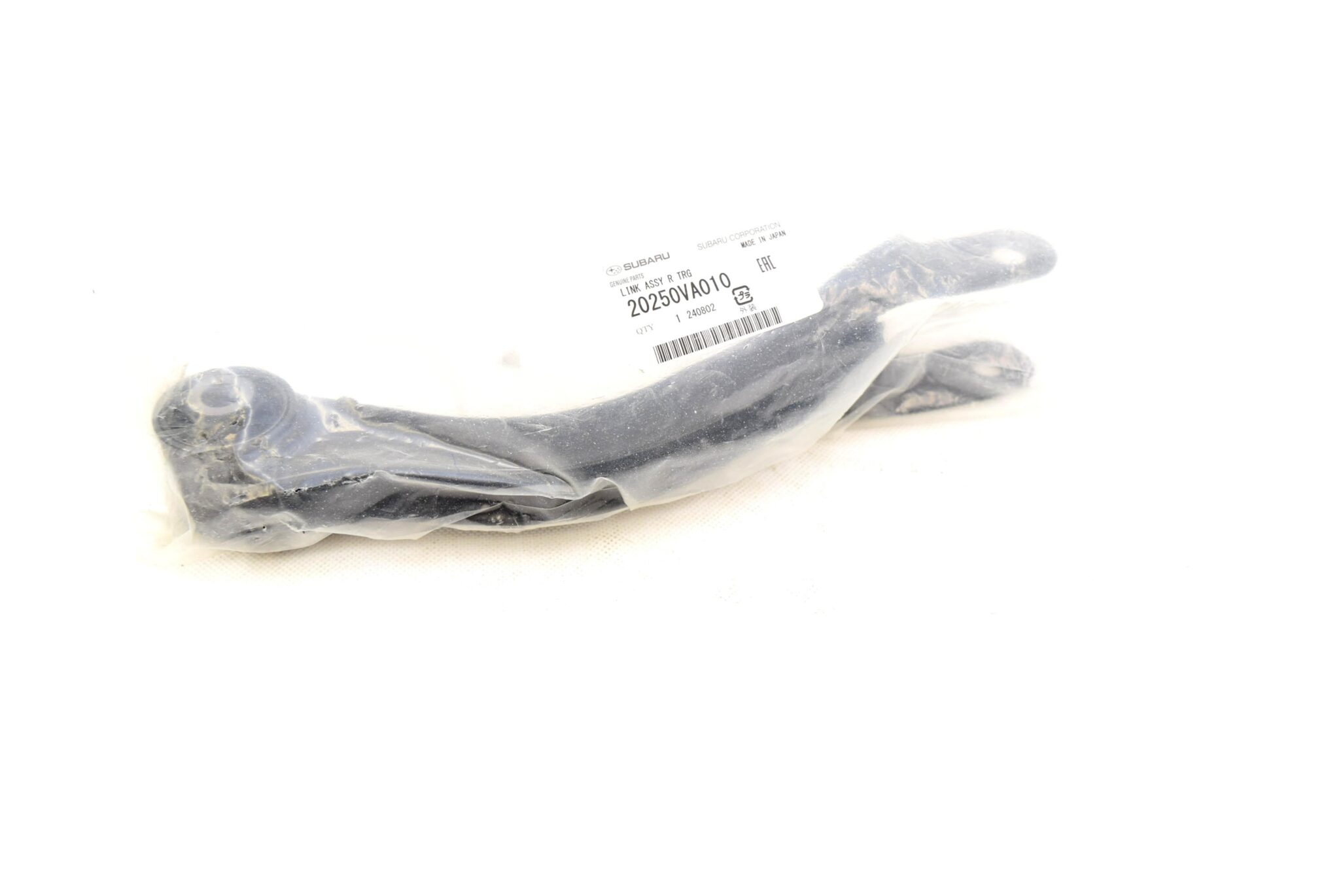 Wahacz tylny wzdlużny Subaru Impreza STI 15-22 WRX 15-22 - obrazek 6