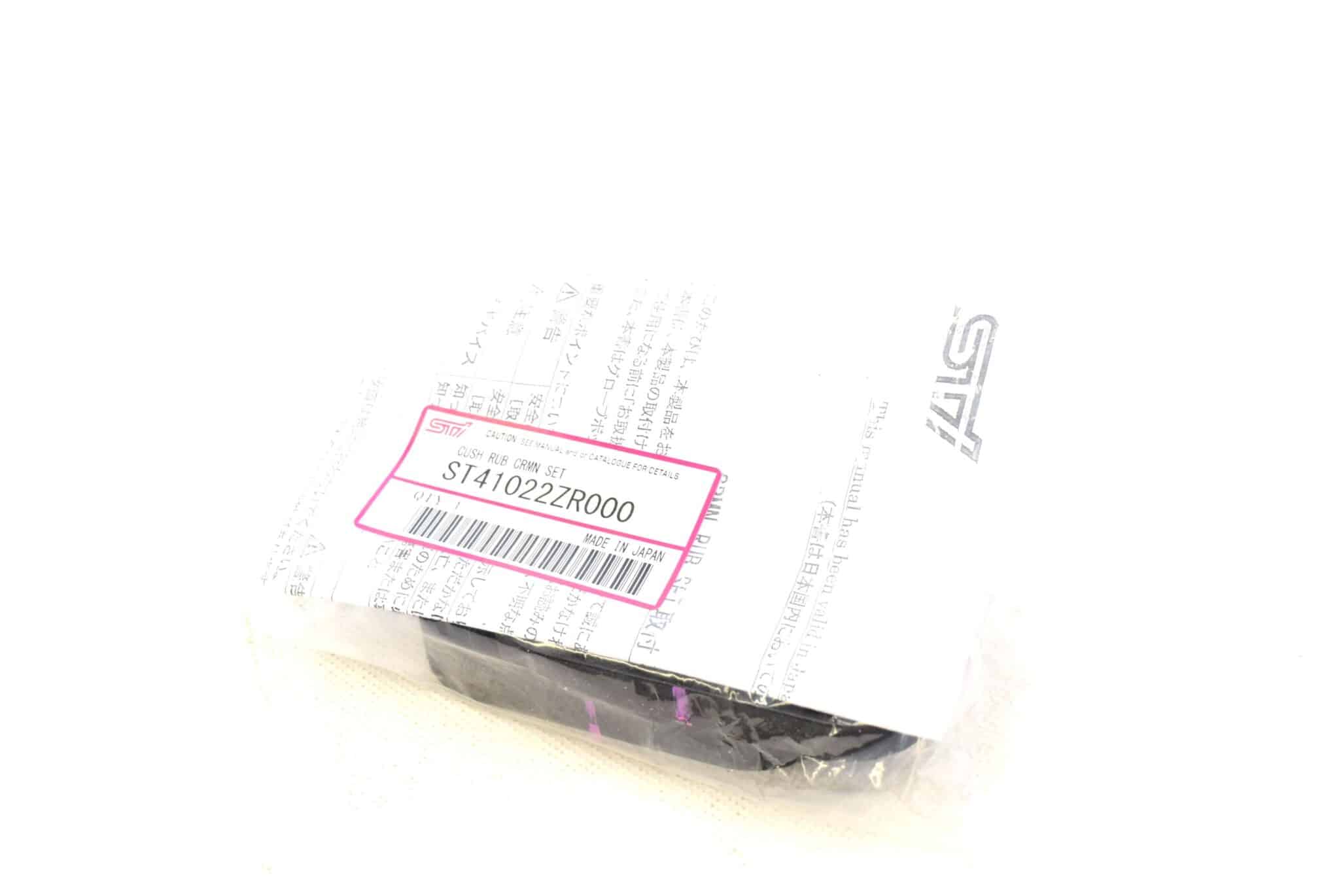 Tuleje wspornika skrzyni biegów STI Subaru Impreza WRX STI 08-21 - obrazek 5