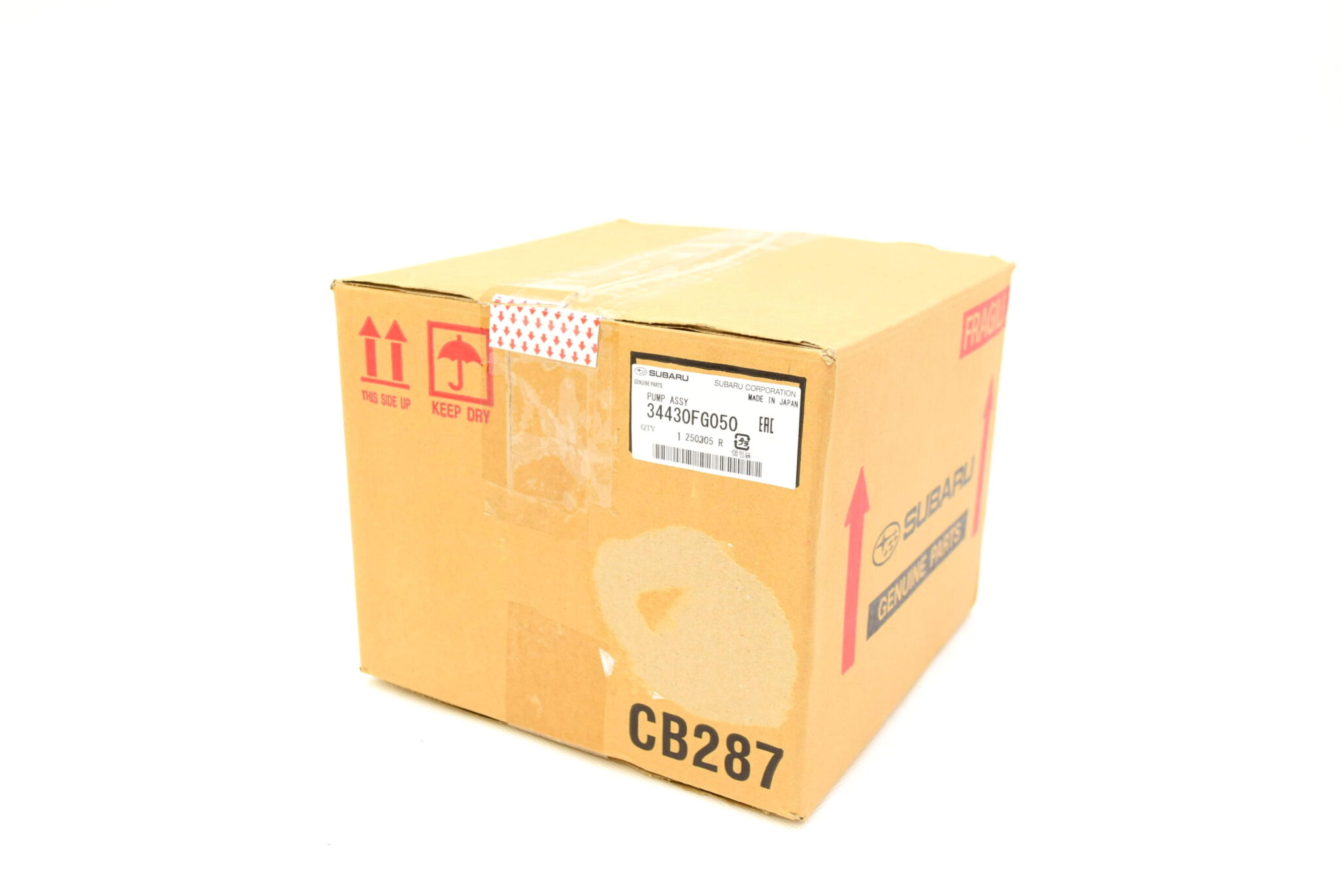 Pompa wspomagania Impreza STI Spec C 2008-2021 - obrazek 7