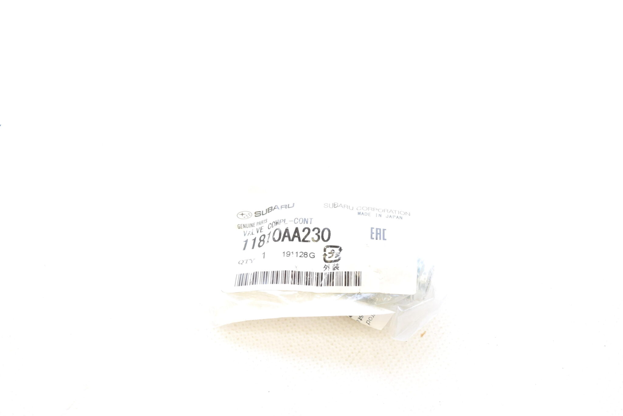 Zawór PCV odmy Subaru Forester SK 19-25 XV GT 18-24 silniki FB20 FB25 BRZ 22-25 FA24 Outback BT 19-25 zamiana z 11810AA180 11810AA200 - obrazek 6
