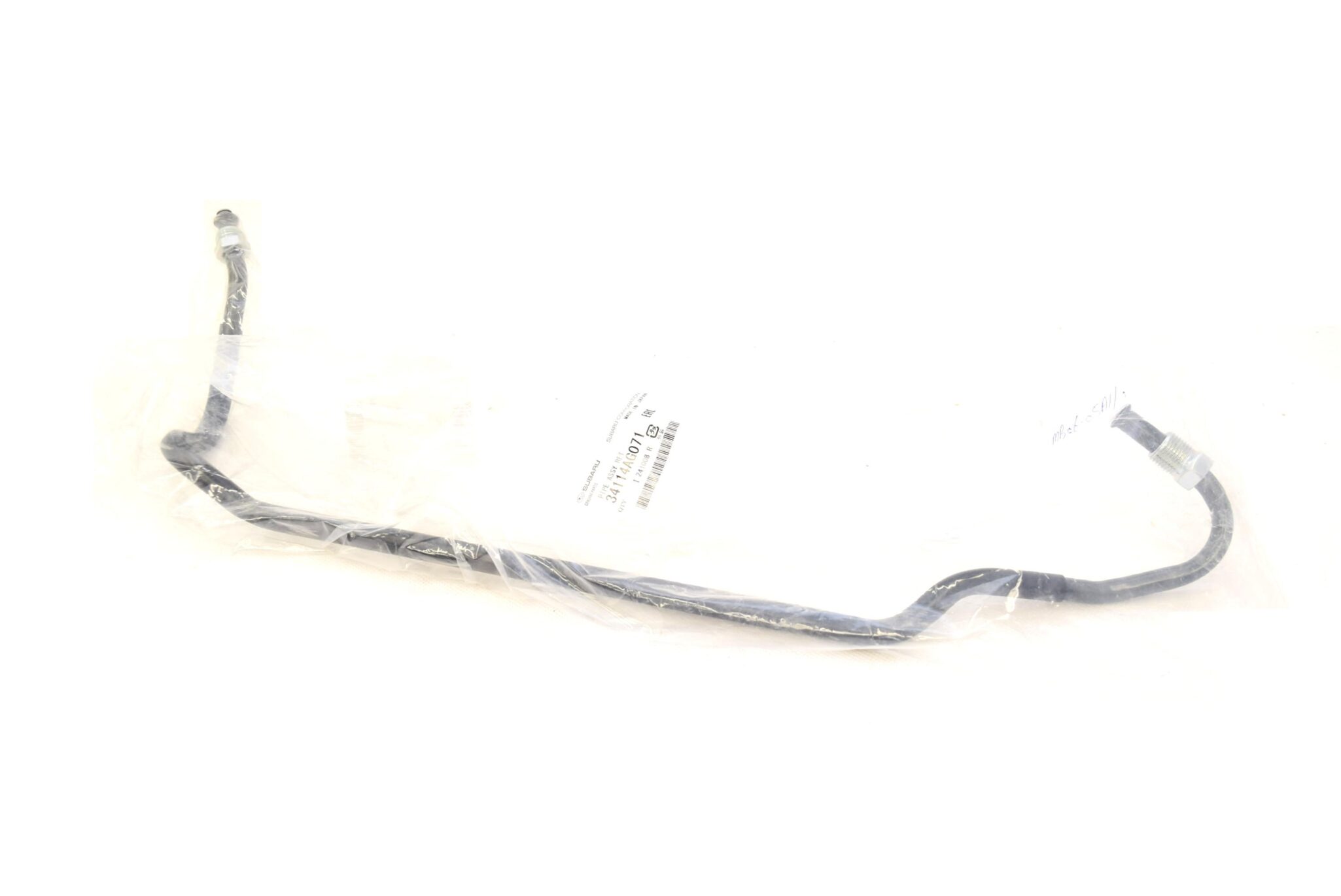 Przewód przekładni kierowniczej Subaru Legacy 03-09 LHD - obrazek 6