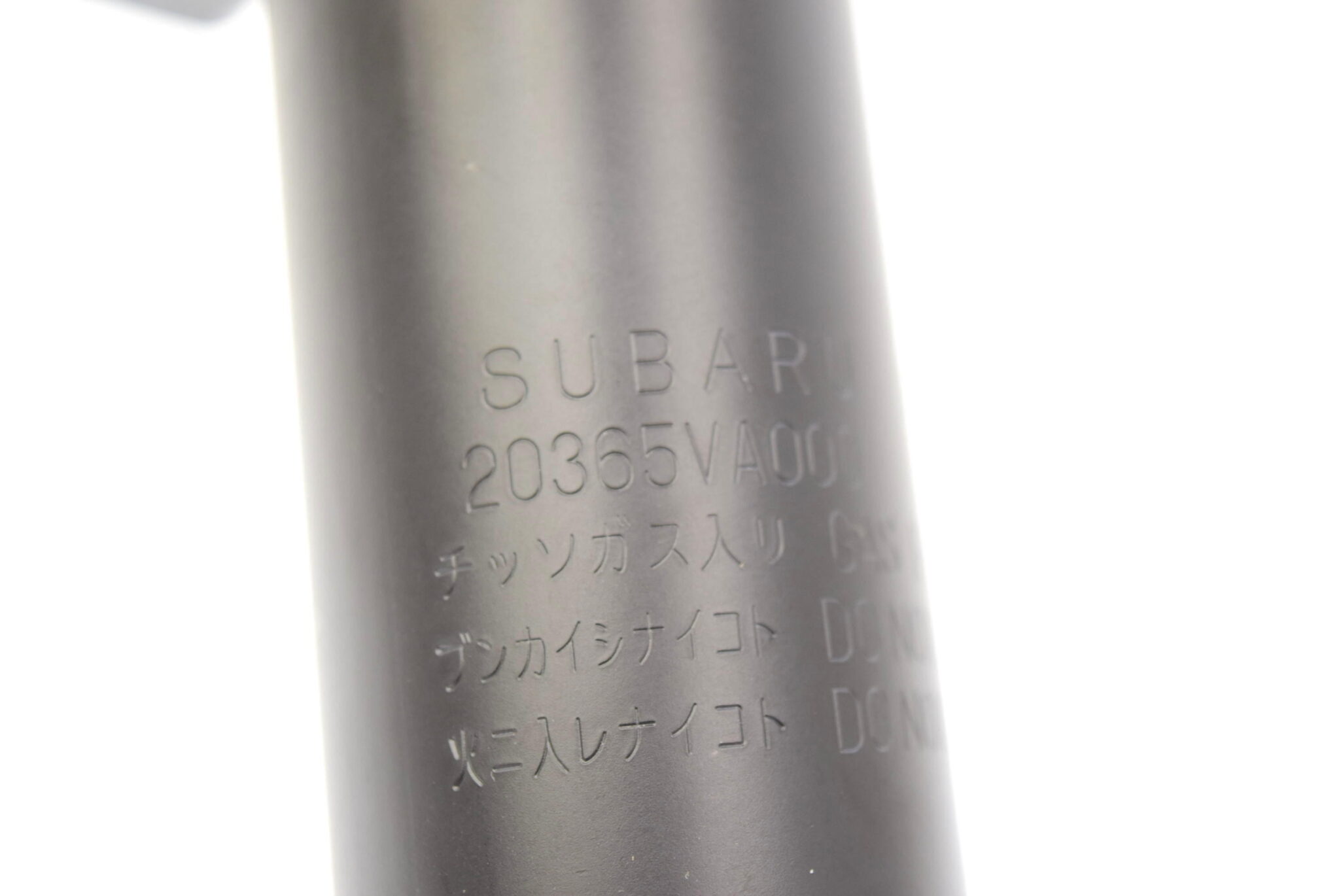 Amortyzator tylny Impreza STI 15-18 - obrazek 5