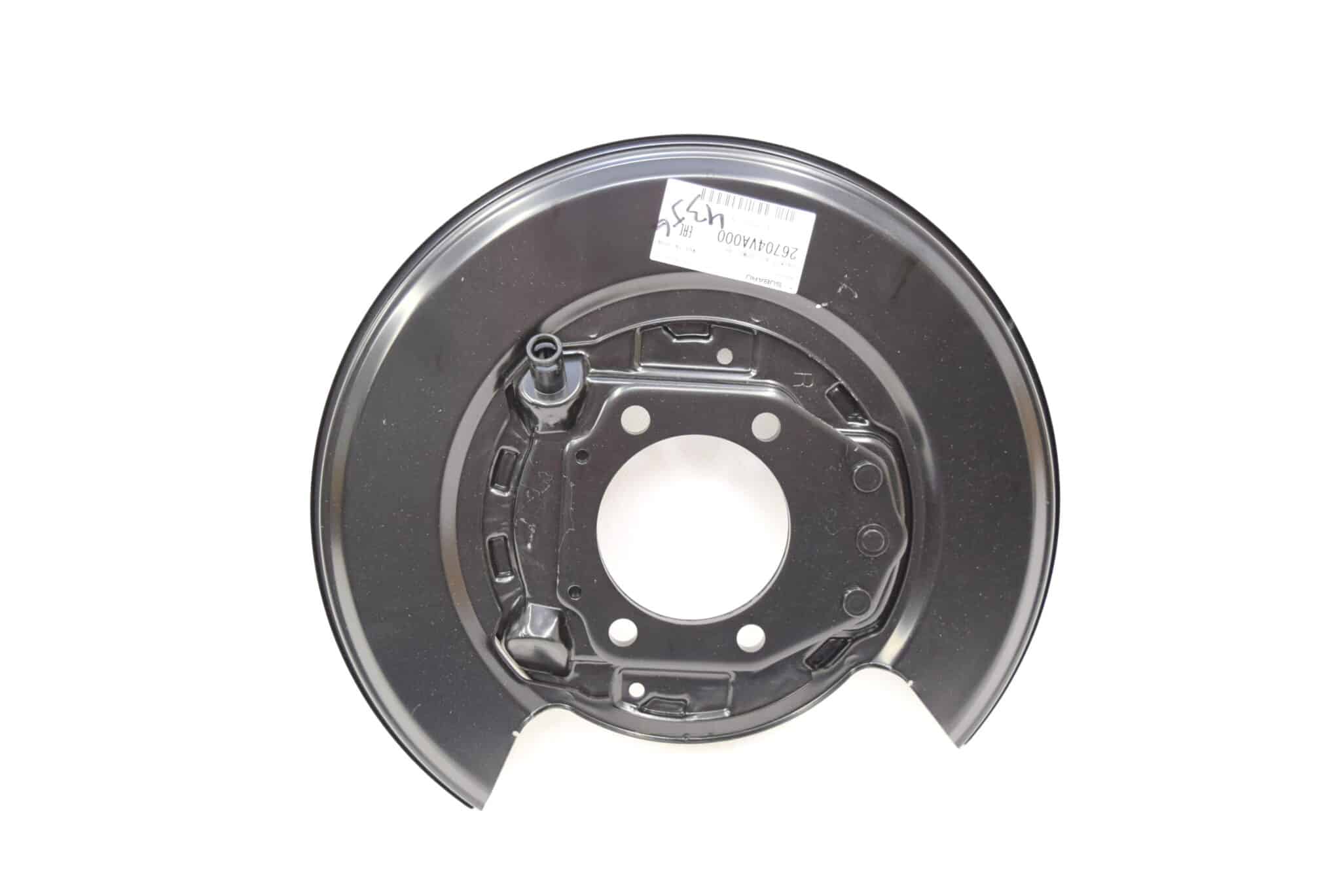 Tarcza kotwiczna tylna prawa Subaru Impreza WRX 15-21 STI 15-18 BRZ STI - obrazek 3