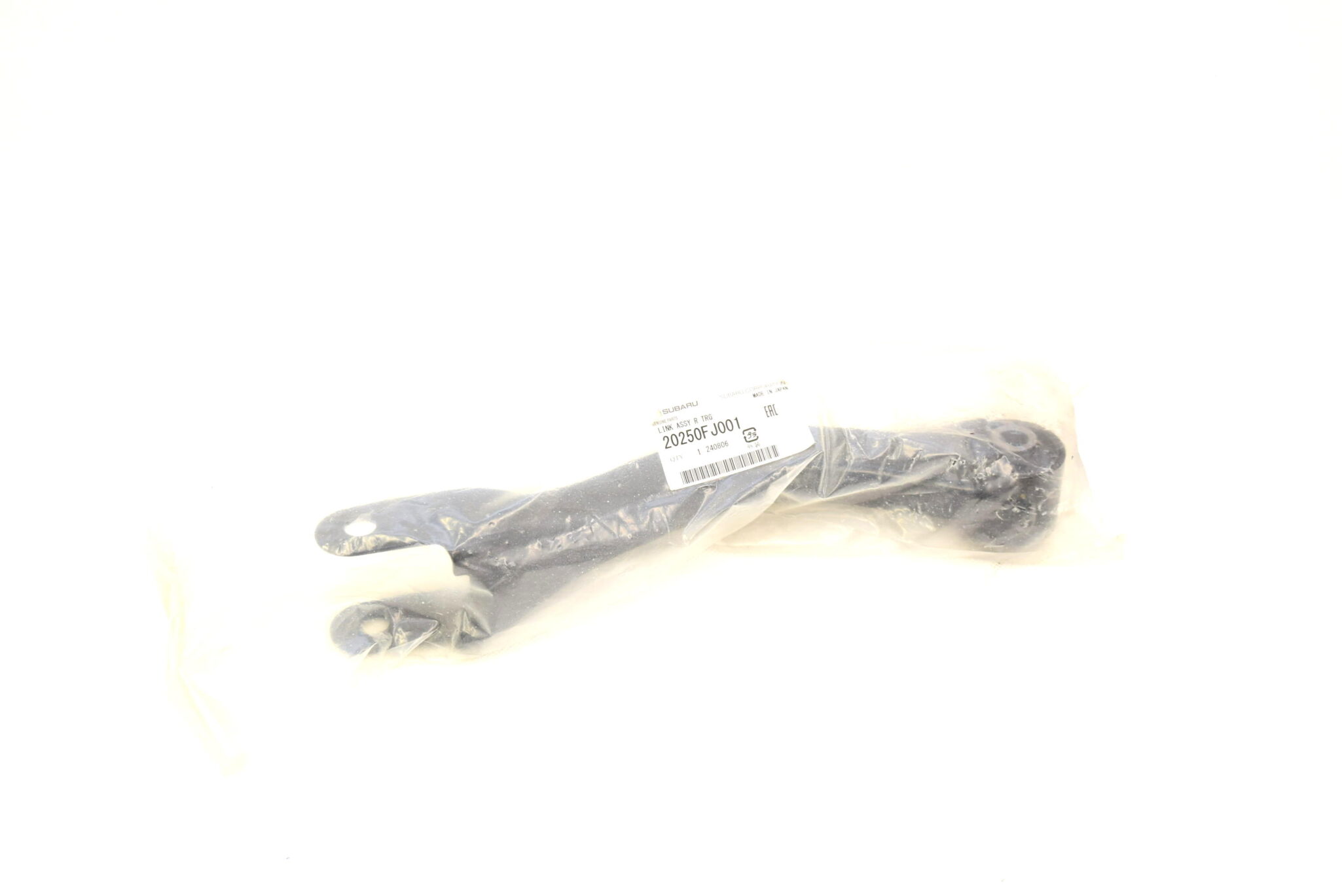 Wahacz tylny wzdłużny Subaru Legacy Outback 14-18 Forester 13-18 Impreza XV 11-17 - obrazek 7