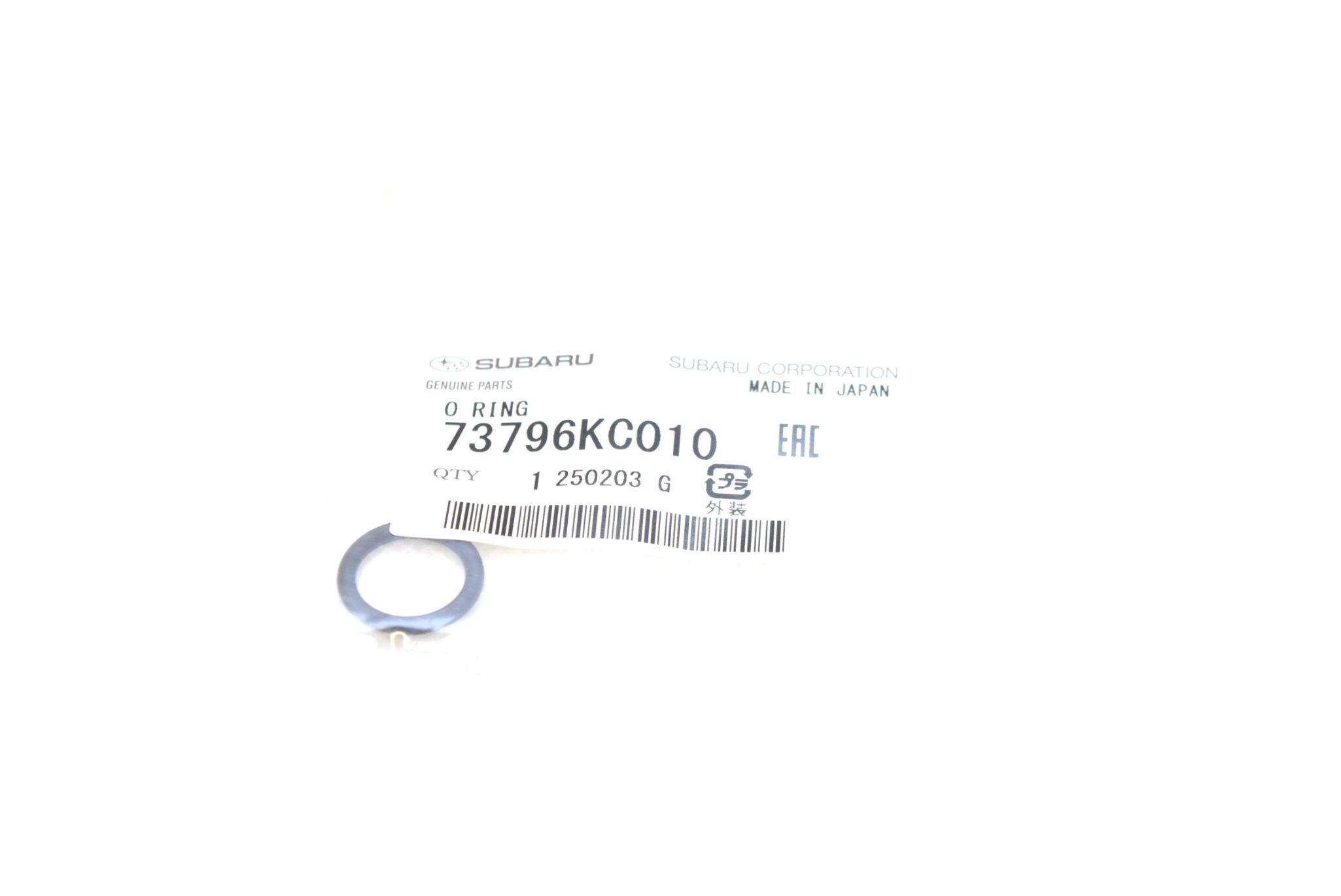 Oring układu klimatyzacji Legacy Outback 98-25 BRZ Tribeca - obrazek 2