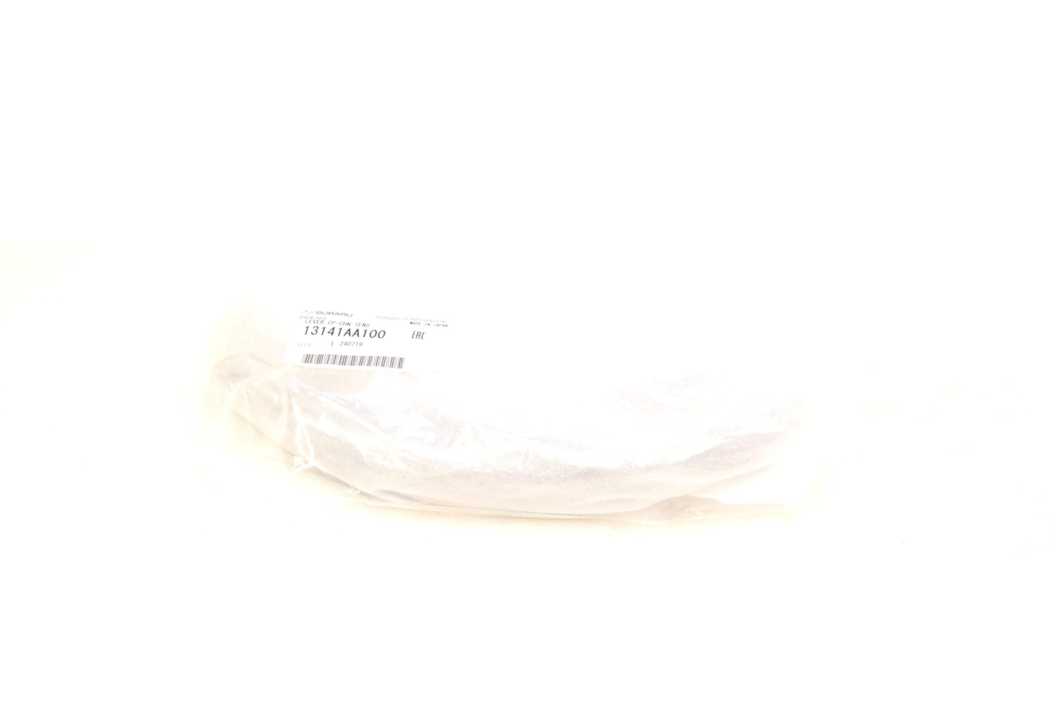 Ślizg łańcucha rozrządu dolny lewy Subaru diesel Euro 4/5 Impreza 08-14 XV 12-14 Forester 08-13 Legacy/Outback 08-14 - obrazek 5