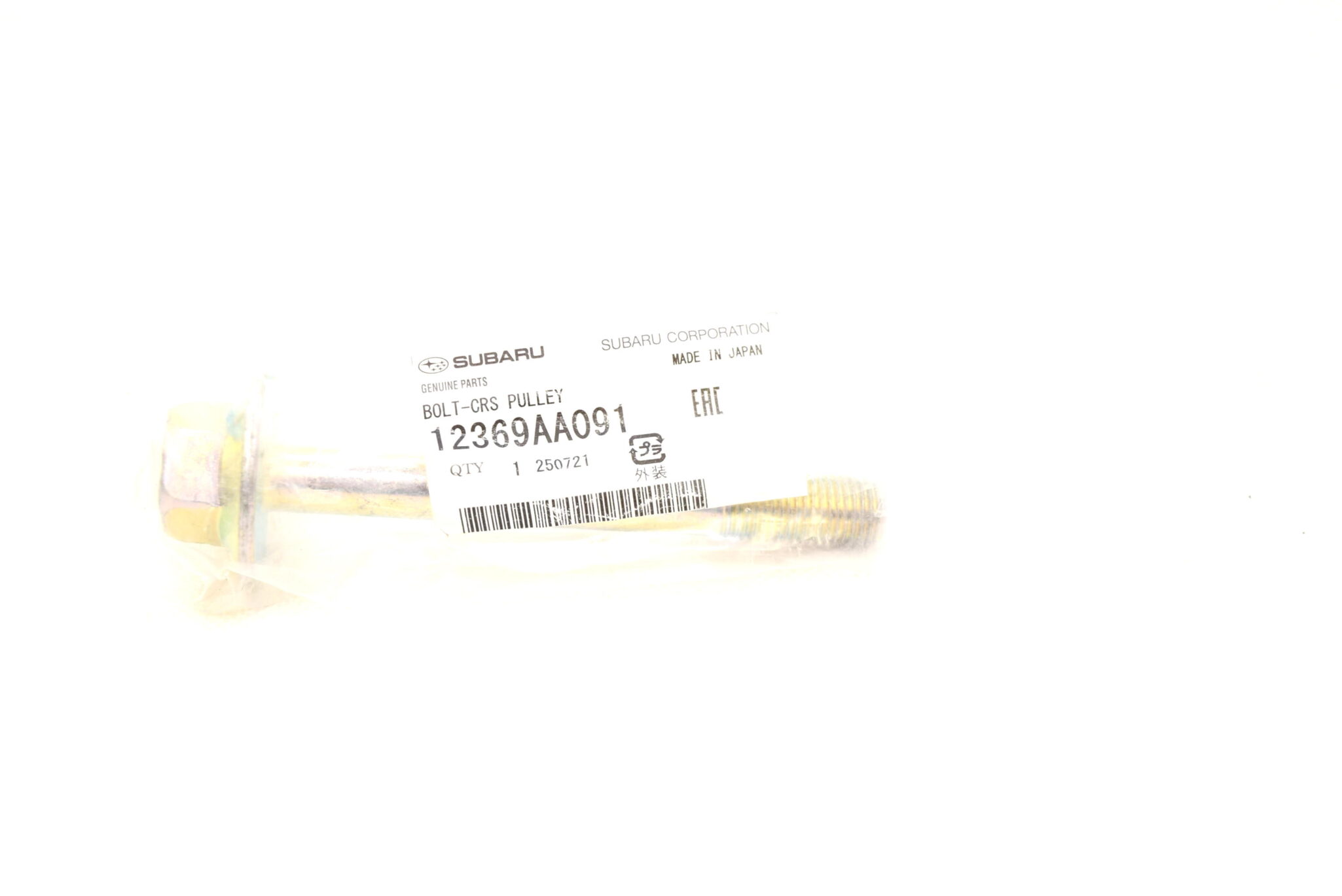 69c8994ff5e4cb4123d28621a7707764